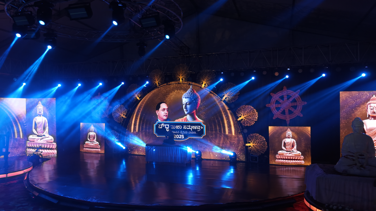 DJI_20251014204200_0231_D.MP4 - VLC media player 27-10-2025 17_30_12