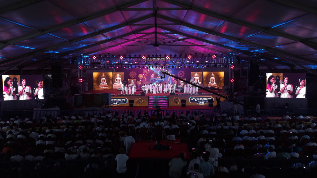 DJI_20251014215857_0285_D.MP4 - VLC media player 27-10-2025 17_37_35