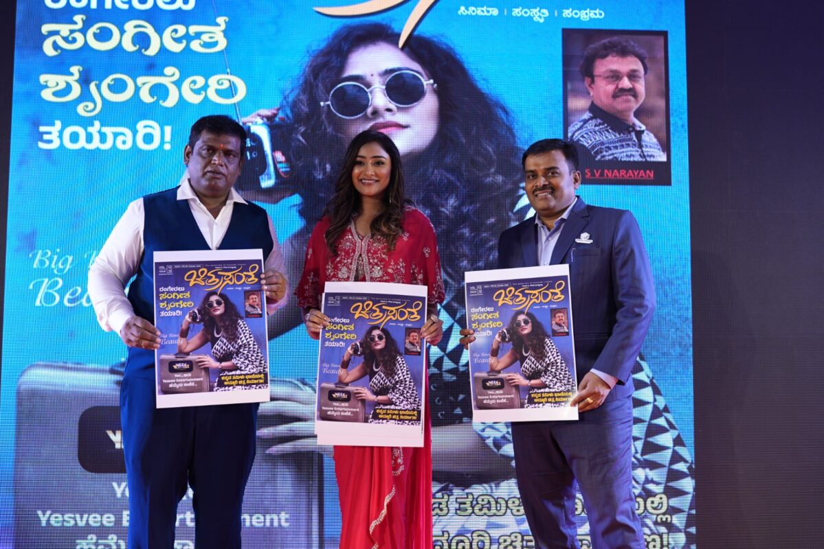 WhatsApp Image 2025-12-11 at 1.33.27 PM (1)