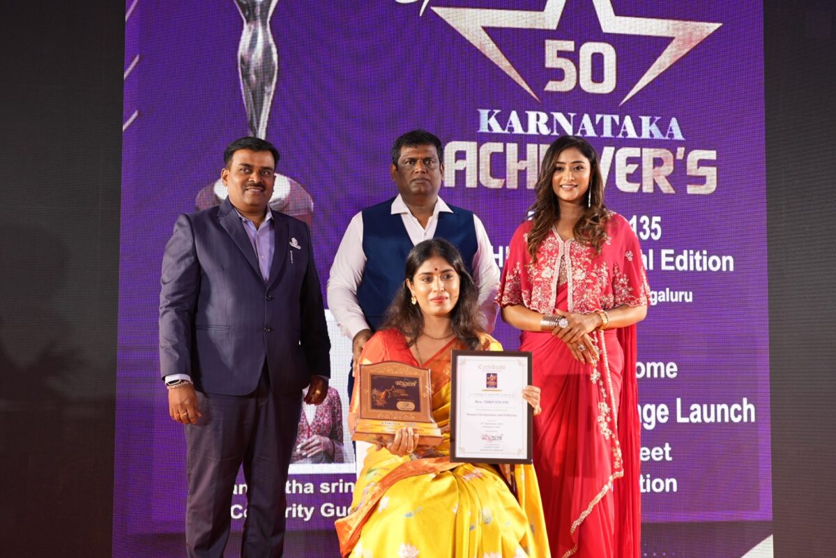 WhatsApp Image 2025-12-11 at 1.33.27 PM